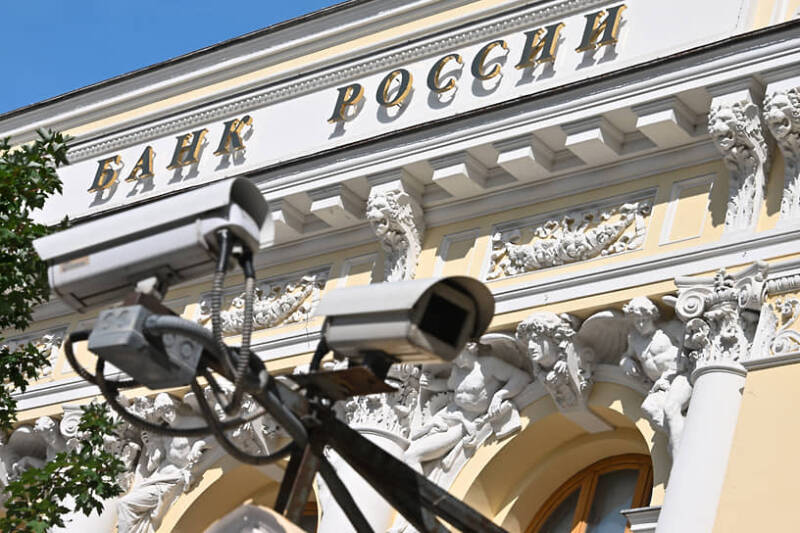 Бизнес подстраивается к ставке
