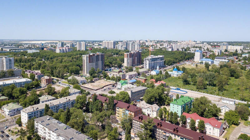 В Белгороде объявили ракетную опасность