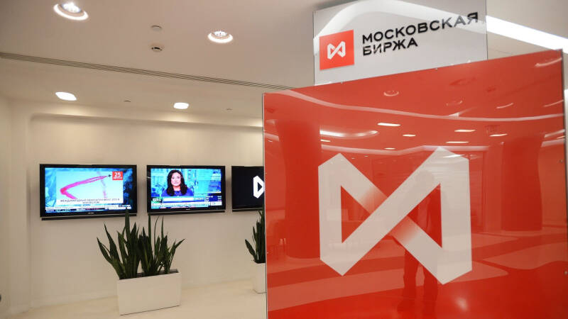 На Московской бирже приостановили торги на фондовом рынке