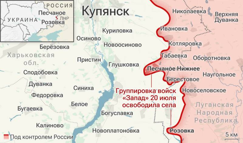 Бойцы группировки "Запад" нашли склад с боеприпасами ВСУ под Харьковом
