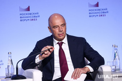 Силуанов: РФ находится среди стран с высоким уровнем доходов населения